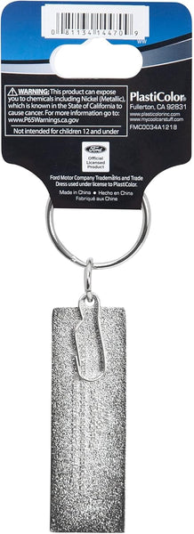 Plasticolor Ford Grill Metallic Keychain – Durable, Stylish Accessory for Ford Fans