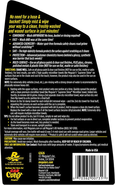 Meguiar's G3626 Ultimate Waterless Wash & Wax, Ready to Use and No Scratch Formula, 26 oz