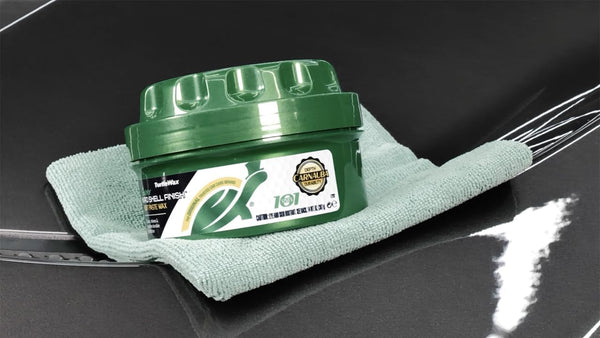 Turtle Wax Super Hard Shell Finish Paste Wax - 14 oz. (T-222R)
