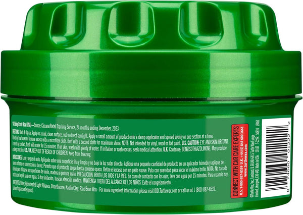 Turtle Wax Super Hard Shell Finish Paste Wax - 14 oz. (T-222R)