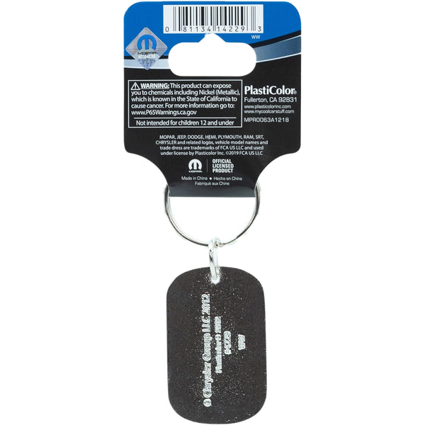 Plasticolor Keychain, Ram Logo Dog Tag Metal - Keychain for Car Keys, and More