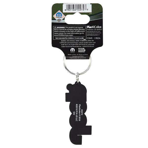 Plasticolor Jeep Keychain - Durable Rubber Key Chain with Iconic Jeep Logo - Perfect for Jeep Enthusiasts and Collectors